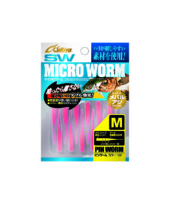Micro worm  MW-02 OWNER
