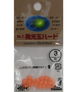 Luminus hard beads Toho χάνδρες
