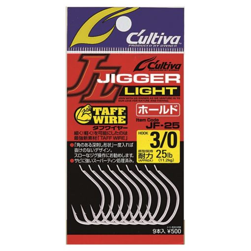 OWNER Jigger Light JF-25