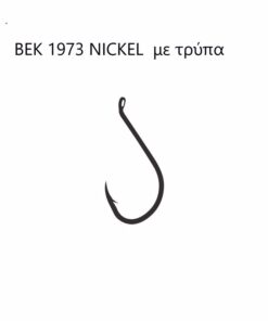 Αγκίστρια Dragon Bek 1973 Nickel