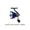 Oceanic Team Poseidon 1000LW