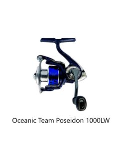 Oceanic Team Poseidon 1000LW