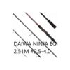 ΚΑΛΑΜΙ DAIWA NINJA EGI 2.51M #2.5-4.0